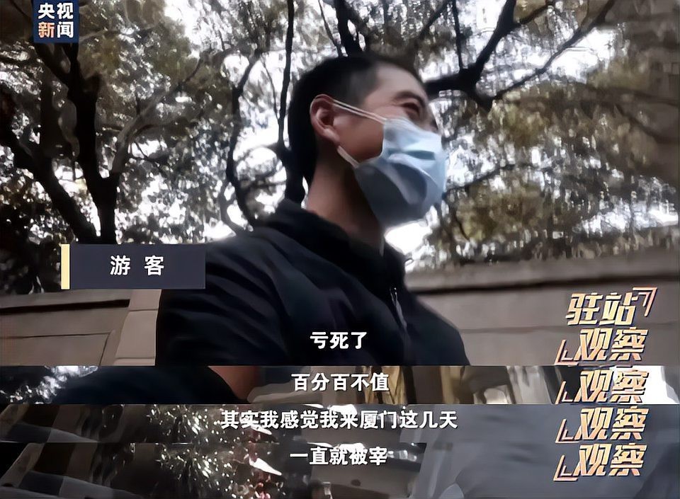 南票龍魚店|南票龍魚店地址在哪里 南票龍魚店|南票龍魚店地址在哪里 全國水族館企業名錄 第3張