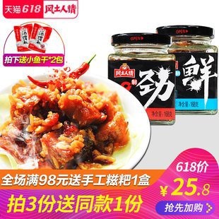 細河龍魚店|細河龍魚店有哪些