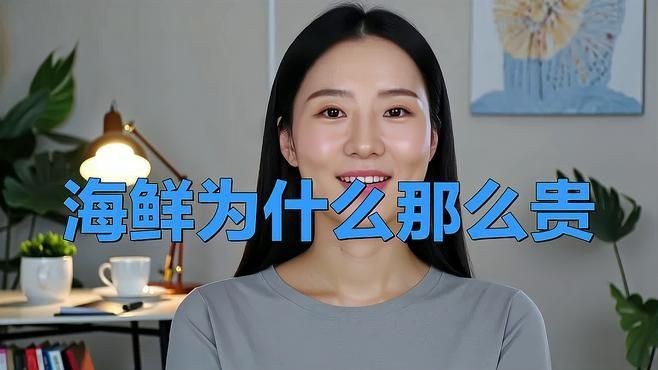 海魚一般多少錢一條|海魚多少錢一斤 海魚一般多少錢一條|海魚多少錢一斤 龍魚論壇 第9張