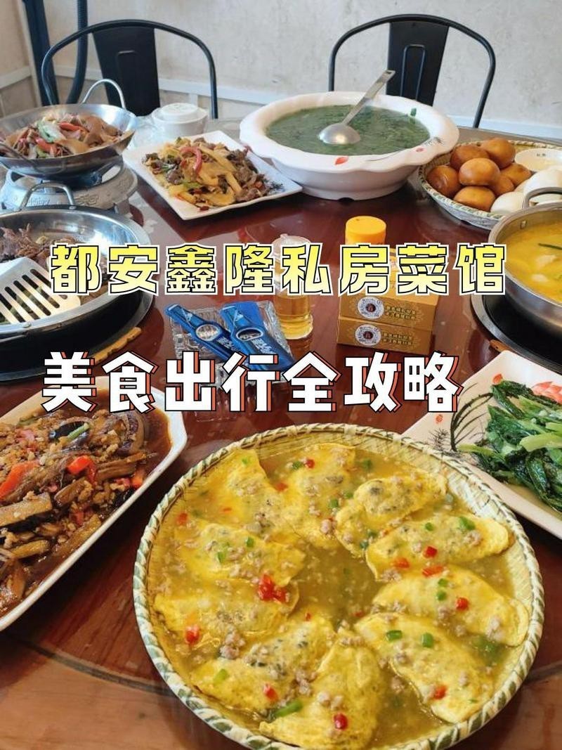 都安龍魚(yú)店|都安龍魚(yú)店有哪些推薦