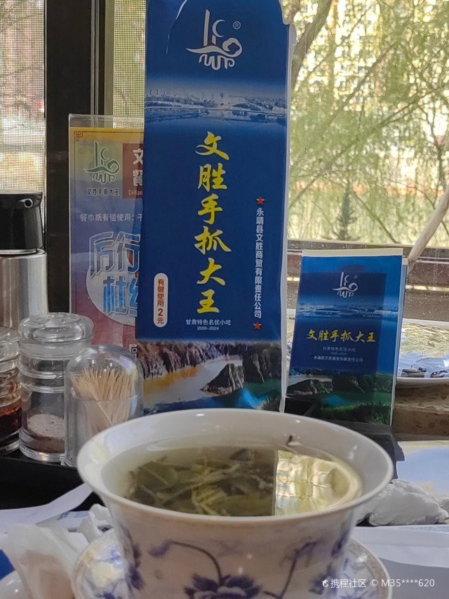 永靖龍魚店|永靖縣龍魚店