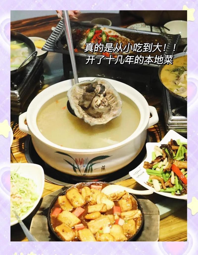 瓊海龍魚店|瓊海地區的“龍魚店”聚焦于特色水產品經營，為當地及周邊消費者提供多樣化的海鮮選擇 瓊海龍魚店|瓊海地區的“龍魚店”聚焦于特色水產品經營，為當地及周邊消費者提供多樣化的海鮮選擇 全國水族館企業名錄 第4張