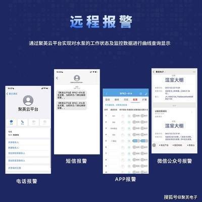自制龍魚(yú)缸設(shè)計(jì)圖片欣賞(龍魚(yú)魚(yú)缸制作設(shè)計(jì)圖)