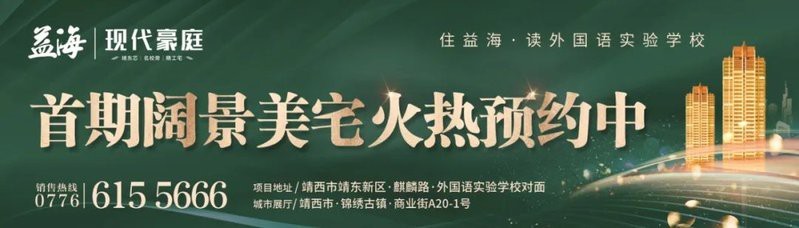 靖西龍魚店|如何聯(lián)系到靖西的龍魚店龍魚在靖西的市場價格是多少