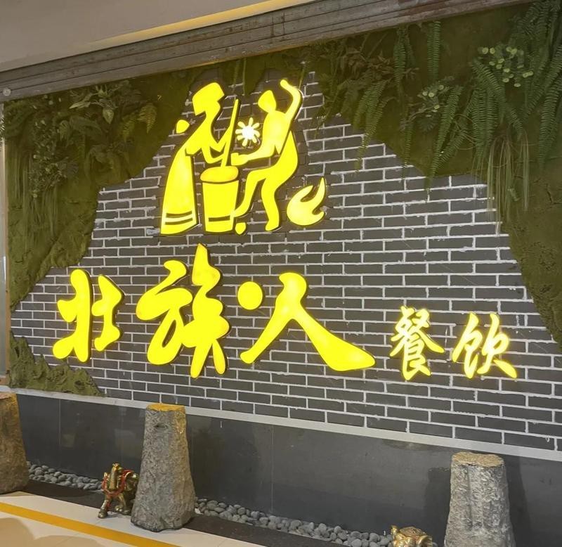 靖西龍魚店|如何聯(lián)系到靖西的龍魚店龍魚在靖西的市場價格是多少