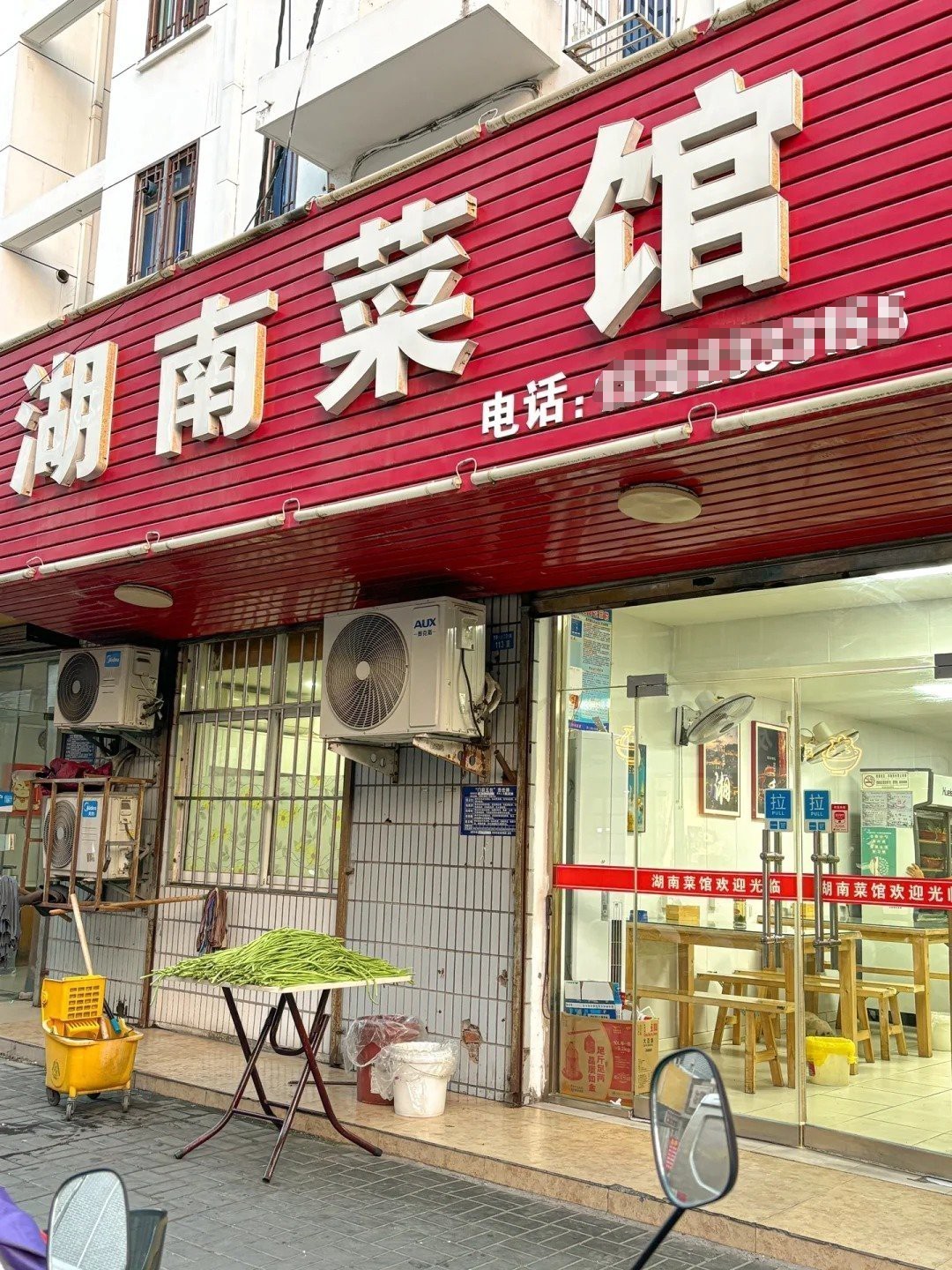 清浦龍魚店|淮安清江浦區7家寶藏飯館品嘗不一樣的煙火氣