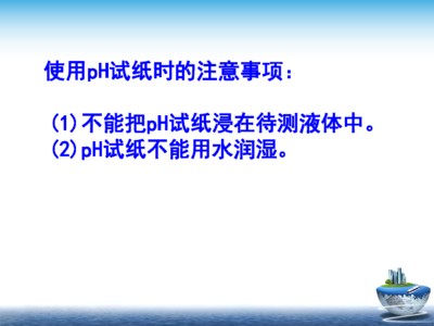 龍魚下沉缸底一直不動正常嗎(龍魚一直在缸底不動)
