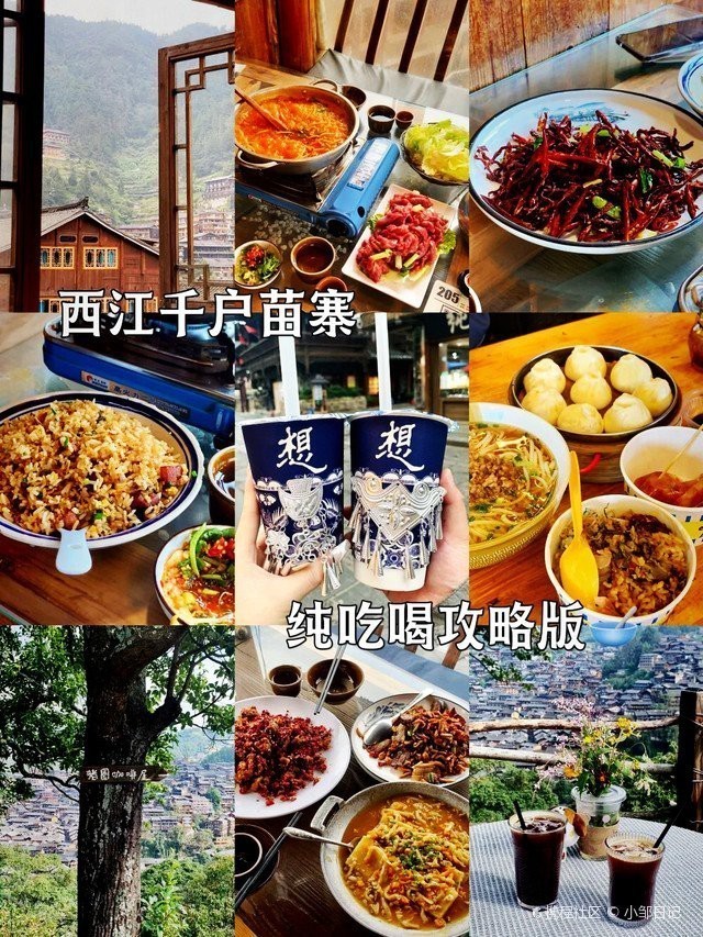 雷山龍魚店|人民網雷山龍魚店的營業時間是雷山龍魚店的具體位置在哪里 雷山龍魚店|人民網雷山龍魚店的營業時間是雷山龍魚店的具體位置在哪里 全國水族館企業名錄 第1張