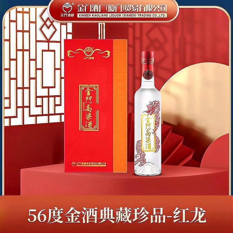 紅龍珍品是不是雜牌子|紅龍珍品是不是雜牌子的問題需結合產品領域分析 龍魚論壇 第9張 紅龍珍品是不是雜牌子|紅龍珍品是不是雜牌子的問題需結合產品領域分析 紅龍珍品是不是雜牌子|紅龍珍品是不是雜牌子的問題需結合產品領域分析 龍魚論壇 第9張