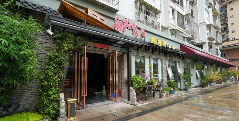仲巴龍魚(yú)店|仲巴龍魚(yú)店的具體地址在哪里