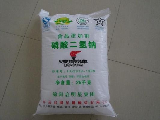 駐馬店魚缸廠家地址電話號碼多少(駐馬店魚缸批發(fā)市場在哪里)