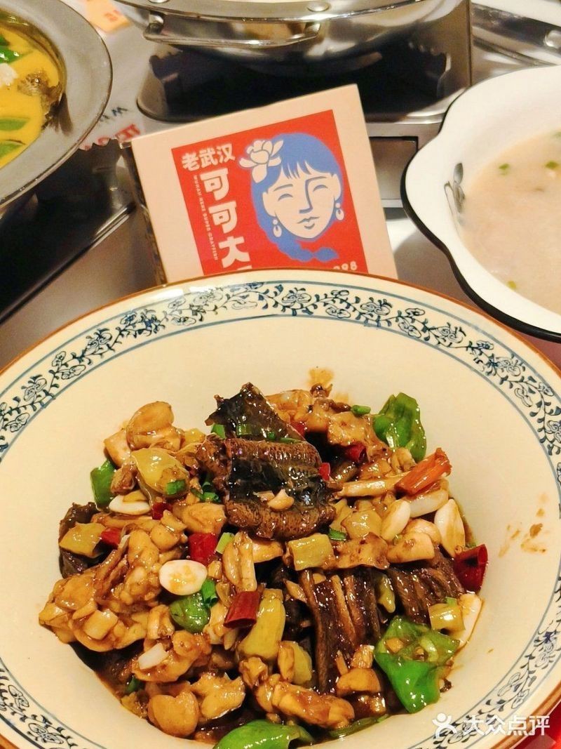 漢南龍魚店|武漢漢南區龍魚店有哪些品種如何聯系漢南區的龍魚店 漢南龍魚店|武漢漢南區龍魚店有哪些品種如何聯系漢南區的龍魚店 全國水族館企業名錄 第3張