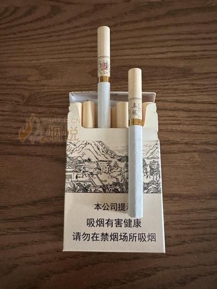 廣西白龍煙圖片|白龍煙即真龍（起源）金茶花版