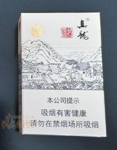 廣西白龍煙圖片|白龍煙即真龍（起源）金茶花版