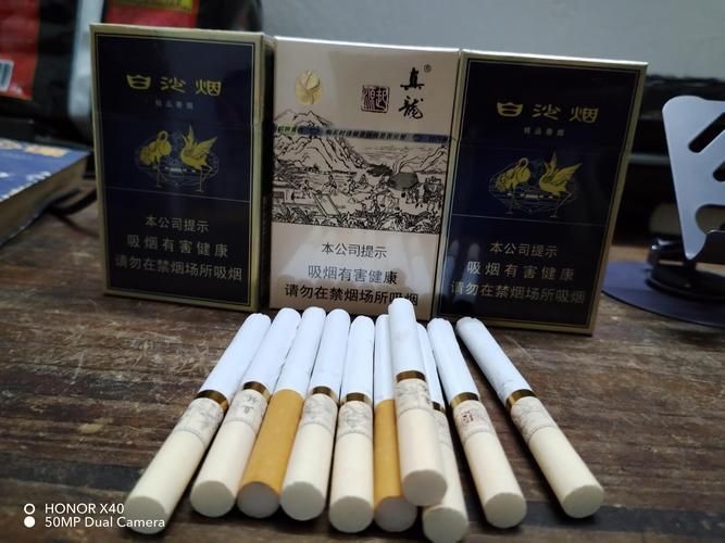 廣西白龍煙圖片|白龍煙即真龍（起源）金茶花版