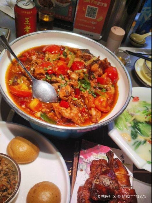 王益龍魚店|關于“王益龍魚店”的公告