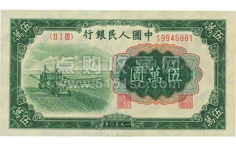 老錢回收價(jià)格表|2025年8月最新老錢回收價(jià)格綜合信息曝光