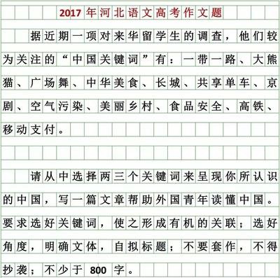 魚缸石頭白點是什么（魚缸石頭上白色的圓點是什么） 魚缸石頭白點是什么（魚缸石頭上白色的圓點是什么） 龍魚百科 第2張