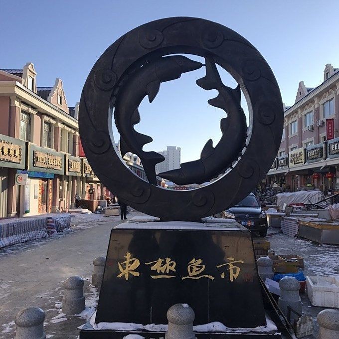 離我最近的淡水魚一條街|淡水魚批發(fā)市場(chǎng) 離我最近的淡水魚一條街|淡水魚批發(fā)市場(chǎng) 龍魚百科 第3張
