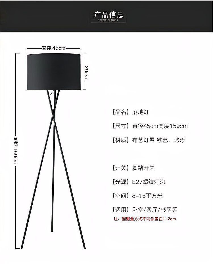 客廳現在什么燈最流行,tcl等品牌推出新中式吸頂燈融合山水畫元素與三色調光技術 龍魚百科 第7張 客廳現在什么燈最流行,tcl等品牌推出新中式吸頂燈融合山水畫元素與三色調光技術 客廳現在什么燈最流行,tcl等品牌推出新中式吸頂燈融合山水畫元素與三色調光技術 龍魚百科 第7張