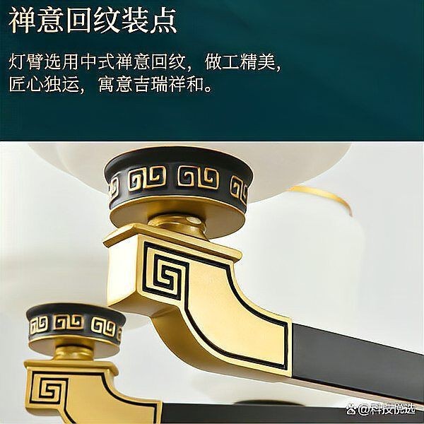 客廳現在什么燈最流行,tcl等品牌推出新中式吸頂燈融合山水畫元素與三色調光技術 龍魚百科 第3張 客廳現在什么燈最流行,tcl等品牌推出新中式吸頂燈融合山水畫元素與三色調光技術 客廳現在什么燈最流行,tcl等品牌推出新中式吸頂燈融合山水畫元素與三色調光技術 龍魚百科 第3張