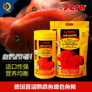 虎魚變黑紋路看不清怎么辦：\"虎魚變黑紋路怎么辦
