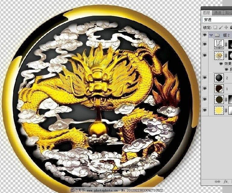 金龍頭像圖片有哪些尺寸|金龍頭像圖片常見尺寸包括：其他尺寸可能通過第三方工具調整生成 金龍頭像圖片有哪些尺寸|金龍頭像圖片常見尺寸包括：其他尺寸可能通過第三方工具調整生成 龍魚論壇 第3張