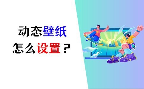 錦鯉魚水塘3D動態壁紙|錦鯉魚水塘3d動態壁紙