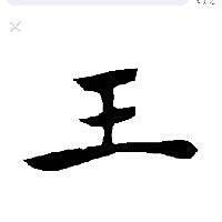 龍魚一般人壓不住嗎|養龍魚的注意事項 龍魚百科 第14張 龍魚一般人壓不住嗎|養龍魚的注意事項 龍魚一般人壓不住嗎|養龍魚的注意事項 龍魚百科 第14張