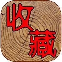 金龍魚最貴的一幅畫|金龍魚主題繪畫作品收藏價值與市場表現公開市場可查