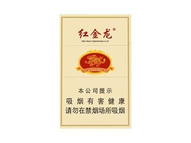 紅金龍圖片|高背紅尾金龍魚 龍魚論壇 第7張 紅金龍圖片|高背紅尾金龍魚 紅金龍圖片|高背紅尾金龍魚 龍魚論壇 第7張