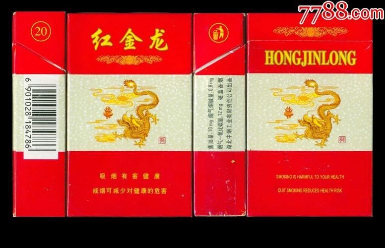 紅金龍圖片|高背紅尾金龍魚 龍魚論壇 第6張 紅金龍圖片|高背紅尾金龍魚 紅金龍圖片|高背紅尾金龍魚 龍魚論壇 第6張