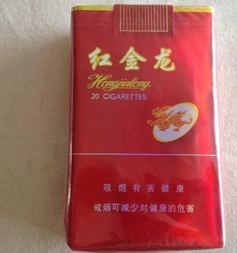 紅金龍圖片|高背紅尾金龍魚 龍魚論壇 第1張 紅金龍圖片|高背紅尾金龍魚 紅金龍圖片|高背紅尾金龍魚 龍魚論壇 第1張