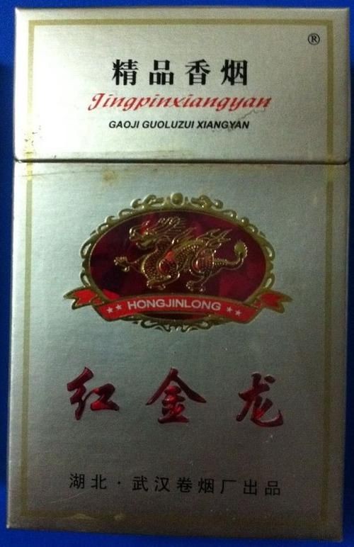 紅金龍圖片|高背紅尾金龍魚 龍魚論壇 第8張 紅金龍圖片|高背紅尾金龍魚 紅金龍圖片|高背紅尾金龍魚 龍魚論壇 第8張