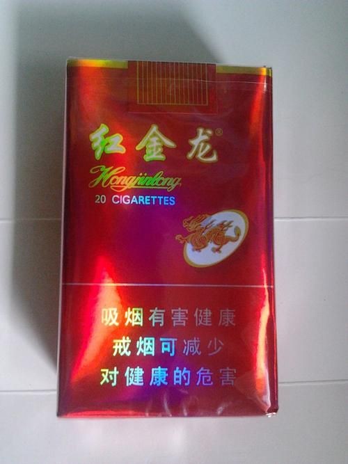 紅金龍圖片|高背紅尾金龍魚 龍魚論壇 第13張 紅金龍圖片|高背紅尾金龍魚 紅金龍圖片|高背紅尾金龍魚 龍魚論壇 第13張
