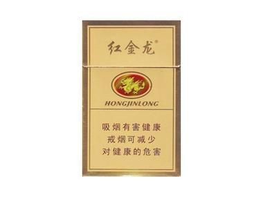 紅金龍圖片|高背紅尾金龍魚 龍魚論壇 第10張 紅金龍圖片|高背紅尾金龍魚 紅金龍圖片|高背紅尾金龍魚 龍魚論壇 第10張
