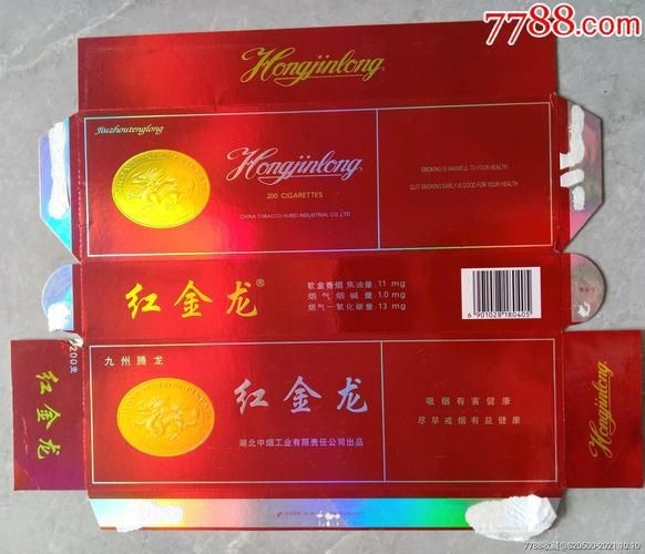 紅金龍圖片|高背紅尾金龍魚 龍魚論壇 第21張 紅金龍圖片|高背紅尾金龍魚 紅金龍圖片|高背紅尾金龍魚 龍魚論壇 第21張