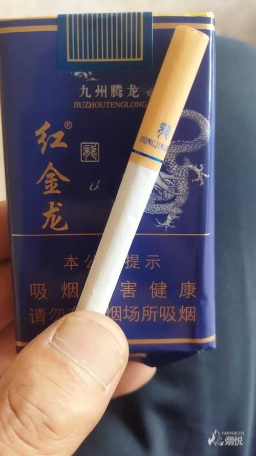 紅金龍圖片|高背紅尾金龍魚 龍魚論壇 第18張 紅金龍圖片|高背紅尾金龍魚 紅金龍圖片|高背紅尾金龍魚 龍魚論壇 第18張