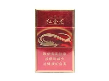 紅金龍圖片|高背紅尾金龍魚 龍魚論壇 第19張 紅金龍圖片|高背紅尾金龍魚 紅金龍圖片|高背紅尾金龍魚 龍魚論壇 第19張