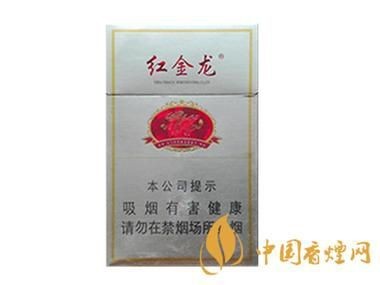 紅金龍圖片|高背紅尾金龍魚 龍魚論壇 第24張 紅金龍圖片|高背紅尾金龍魚 紅金龍圖片|高背紅尾金龍魚 龍魚論壇 第24張