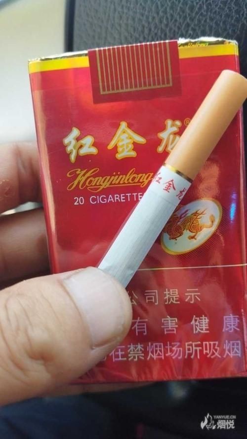 紅金龍圖片|高背紅尾金龍魚 龍魚論壇 第23張 紅金龍圖片|高背紅尾金龍魚 紅金龍圖片|高背紅尾金龍魚 龍魚論壇 第23張