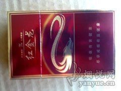 紅金龍圖片|高背紅尾金龍魚 龍魚論壇 第29張 紅金龍圖片|高背紅尾金龍魚 紅金龍圖片|高背紅尾金龍魚 龍魚論壇 第29張