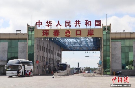 琿春龍魚店|(活力中國調研行)從深海到餐桌 琿春龍魚店|(活力中國調研行)從深海到餐桌 全國水族館企業(yè)名錄 第3張