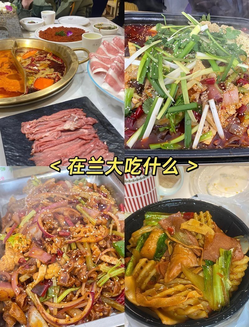 榆中龍魚店|榆中縣特色魚料理與觀賞魚養殖資源可提供相關參考