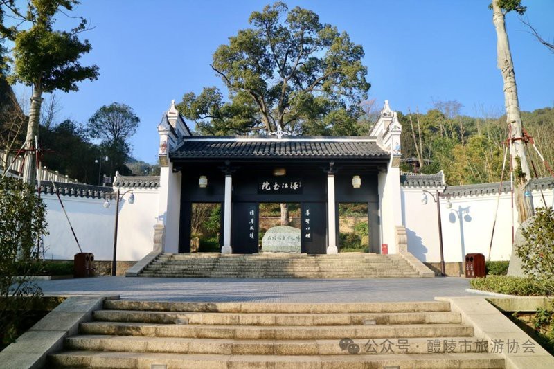 醴陵龍魚店|醴陵市龍液酸湯烏魚店（狀元華府店）是當?shù)鼐鄄脱缯埖臒衢T選擇
