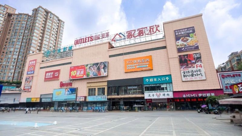 醴陵龍魚店|醴陵市龍液酸湯烏魚店（狀元華府店）是當?shù)鼐鄄脱缯埖臒衢T選擇