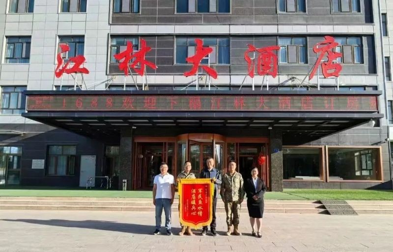 阿克塞水族店|阿克塞縣夢(mèng)幻水族館