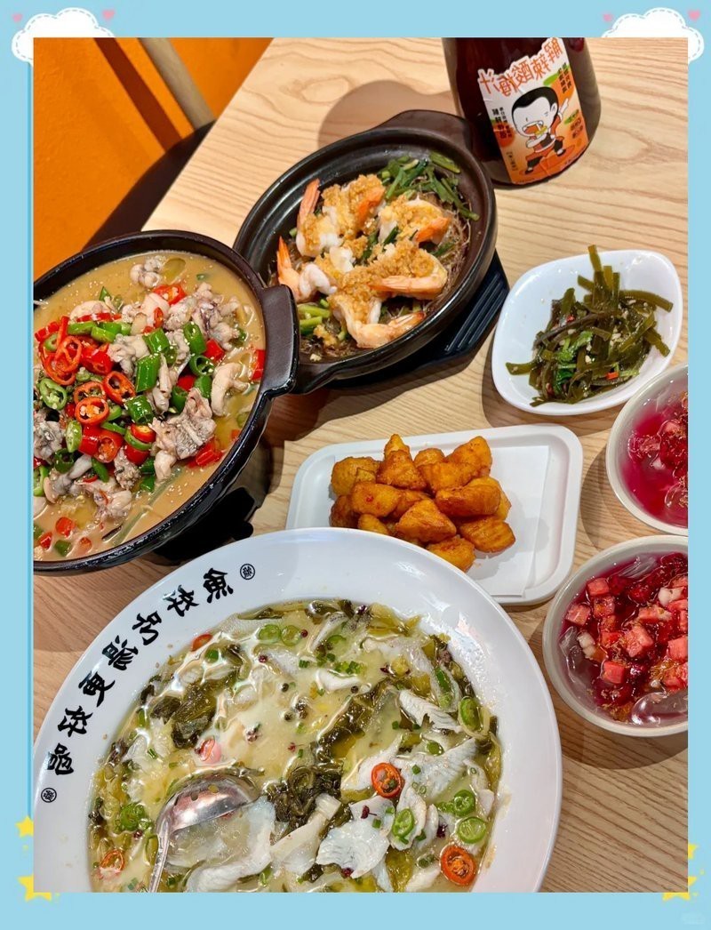 連平龍魚(yú)店|連平·魚(yú)梁文化節(jié)活動(dòng)內(nèi)容是什么