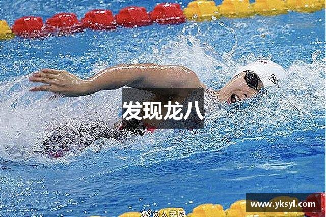 龍8水族店|南信水族龍8水族店有哪些特色服務龍8水族店有哪些
