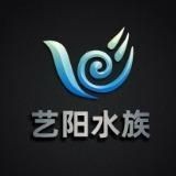 龍魚細菌感染能自愈嗎|揭秘水族箱里的健康謎團! 龍魚細菌感染能自愈嗎|揭秘水族箱里的健康謎團! 龍魚百科 第6張